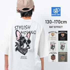 子ども服 SHUSHU | SHUK0002076