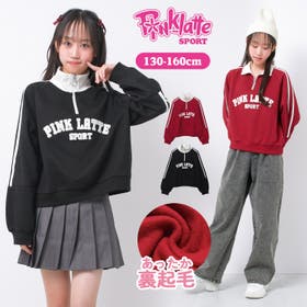 子ども服 SHUSHU | SHUK0002167