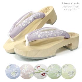 kimonocafe | KICW0003956