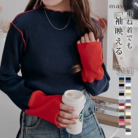 kirakiraShop  | IK000007156