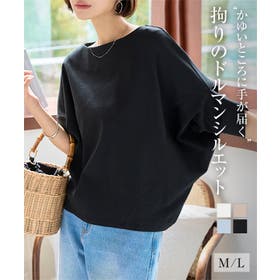 KOBE LETTUCE | KO000015193