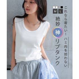 KOBE LETTUCE | KO000016386