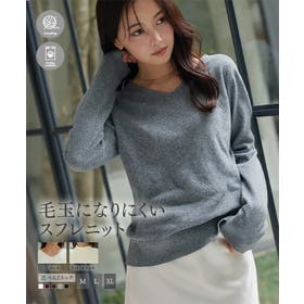 KOBE LETTUCE | KO000016581