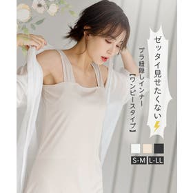 KOBE LETTUCE | KO000014293