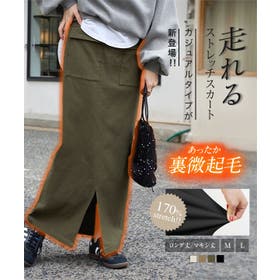 KOBE LETTUCE | KO000014908