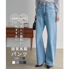 KOBE LETTUCE | KO000015753