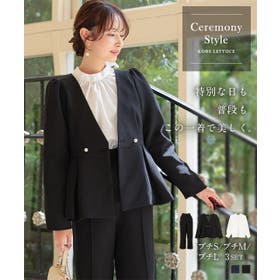 KOBE LETTUCE | KO000015619