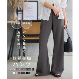 KOBE LETTUCE | KO000015401