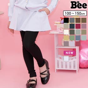 子供服Bee | BEEK0000040