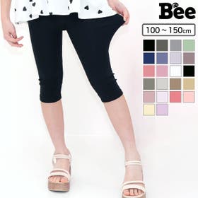 子供服Bee | BEEK0000423