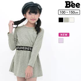 子供服Bee | BEEK0003717