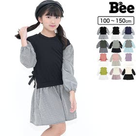 子供服Bee | BEEK0002631