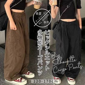 子供服バナナ小僧  | BNNK0002165