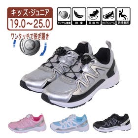 K's PLUS | KTSS0000340