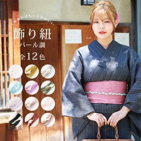 京のおしゃれ屋  | TEIW0000327