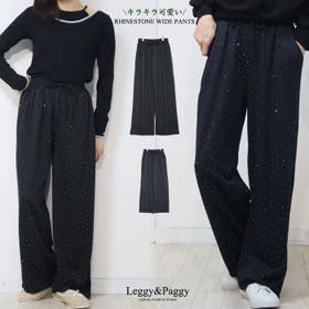 Leggy&Paggy | ELEW0002126