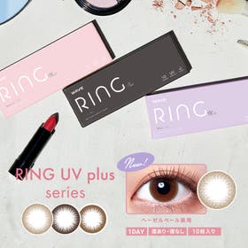 LENS APPLE | LAPH0004380