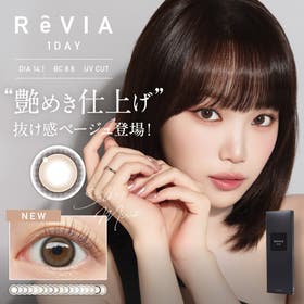 LENS APPLE | LAPH0004143