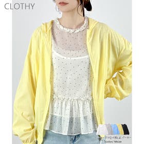 CLOTHY | LOSW0009069