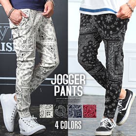 LUXSTYLE | LU000011832