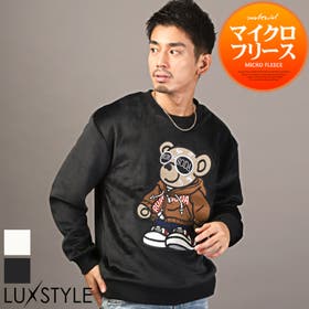 LUXSTYLE | LU000012835