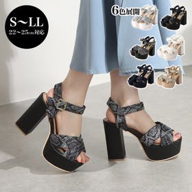 Mafmof | SA000003749