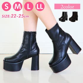 Mafmof | SA000004118