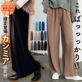 maison de LATIR | MSDL0000993