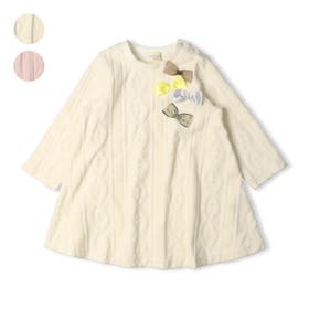 こどもの森e-shop | MTIK0012938