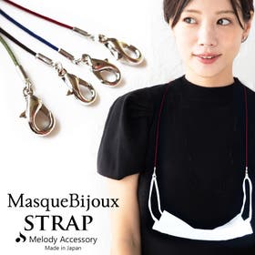 Melody　Accessory | MLOA0002100
