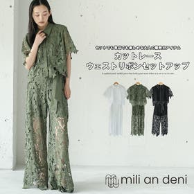 mili an deni | MADW0004833