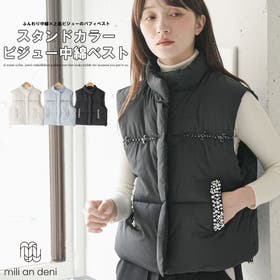 mili an deni | MADW0004889
