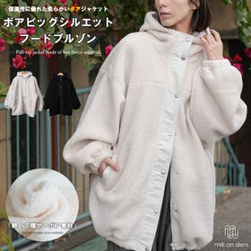 mili an deni | MADW0004658