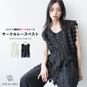 mili an deni | MADW0004503
