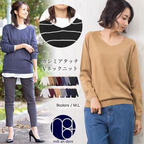 mili an deni | MADW0002800