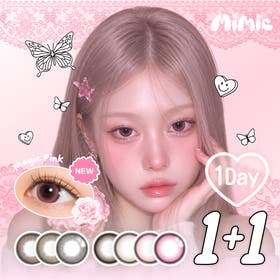 MIMIC LENS | SUSL0005060