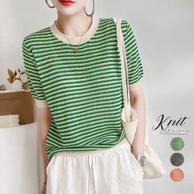 Miniministore | II000010355