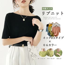 Miniministore | II000008917