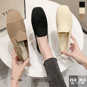 Miniministore | II000010894