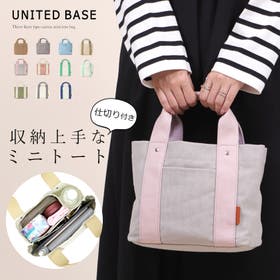 UNITED BASE | FD000001214