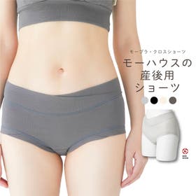 授乳服と授乳ブラのモーハウス | MOWW0000006