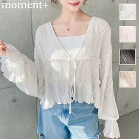 moment+ | ERMW0000308