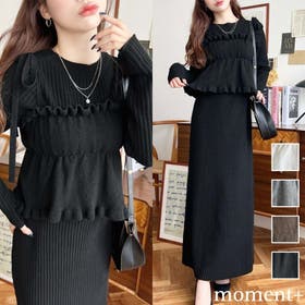 moment+ | ERMW0003938