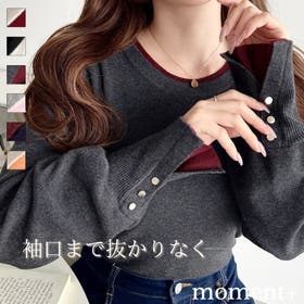 moment+ | ERMW0003952