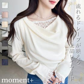 moment+ | ERMW0004512