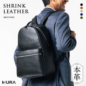 MURA | MURB0000100
