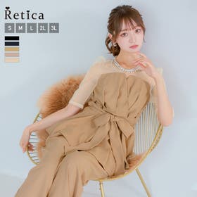 Retica | MFND0010121