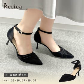 Retica | MFND0011158