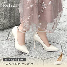 Retica | MFND0011162