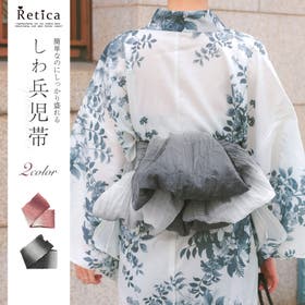 Retica | MFND0011355